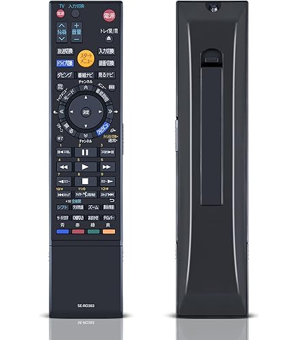 Amazon.co.jp: SE-R0383 東芝 純正リモコン ブルーレイ